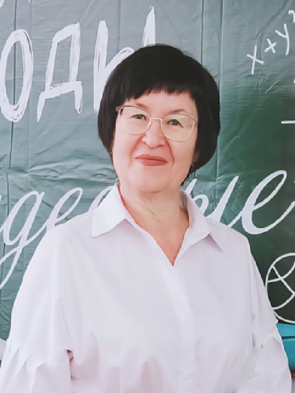 Ляхова Ирина Александровна Ляхова Ирина Александровна.