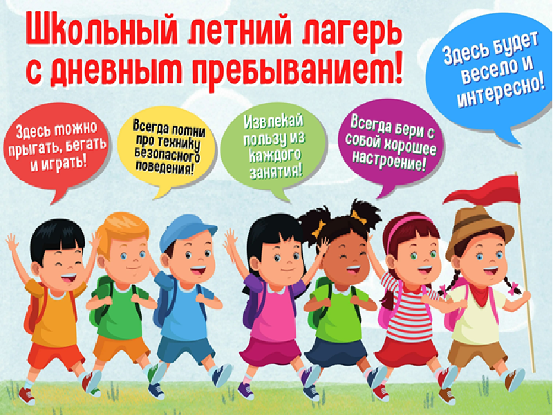 Изображение 0