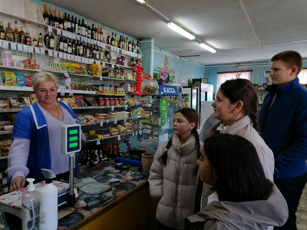 Профориентационная суббота.