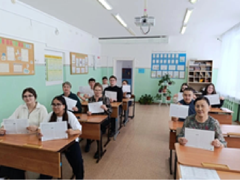 Всероссийская просветительская акция «Россия – семья семей».